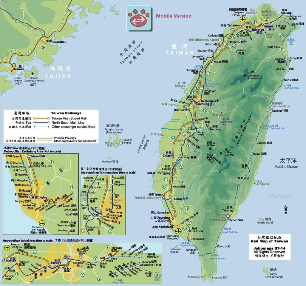 tra ruta ng mapa sa Taiwan